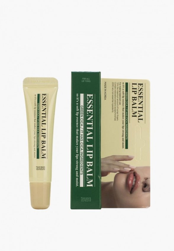 Бальзам для губ Tenzero