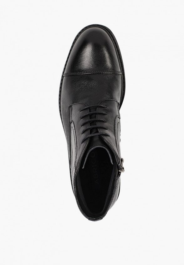 Ботинки Abricot