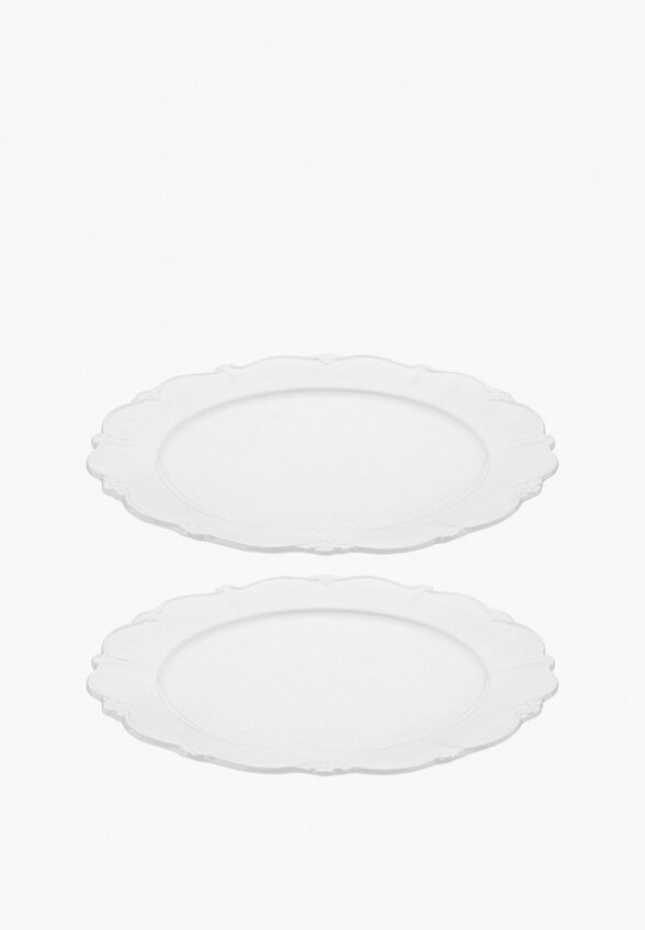 Набор тарелок Elan Gallery