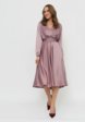 Платье BrandStoff6  - превью