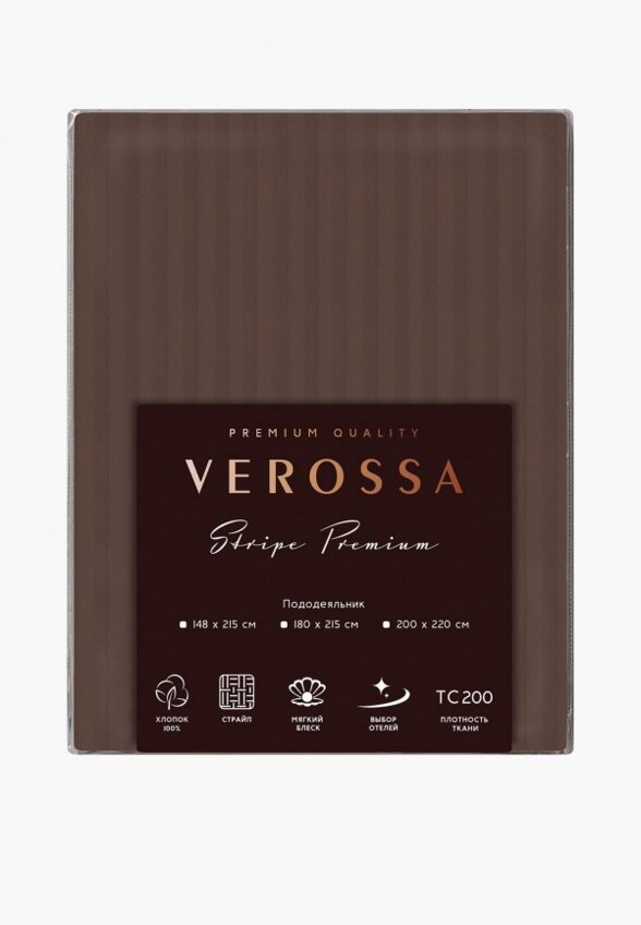 Пододеяльник Евро Verossa