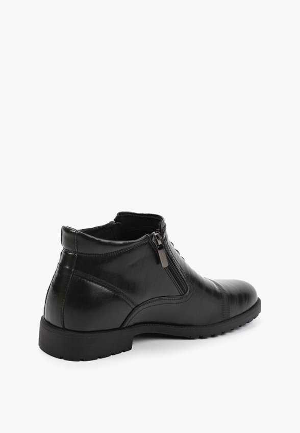 Ботинки X-Plode