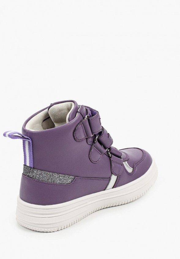 Ботинки Orthoboom