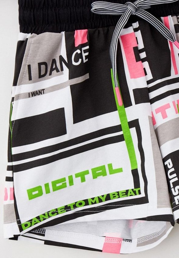 Шорты спортивные PlayToday