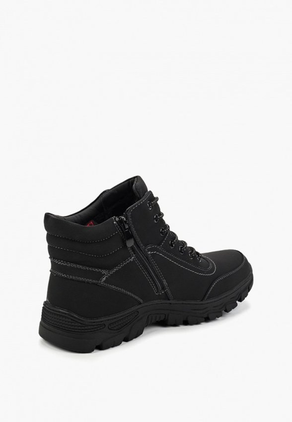 Ботинки X-Plode