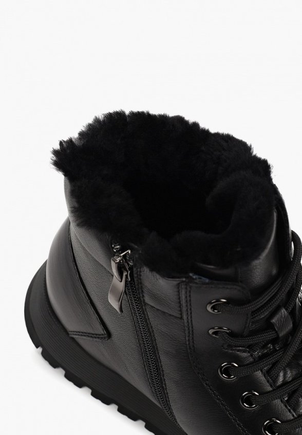 Ботинки Abricot