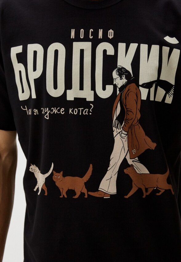 Футболка Mother Russia