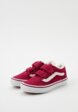 Кеды Vans3  - превью