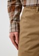 Брюки Urban Tiger4  - превью