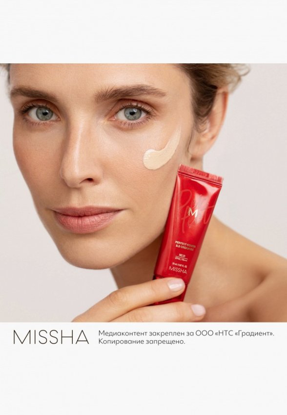 BB-Крем для лица Missha
