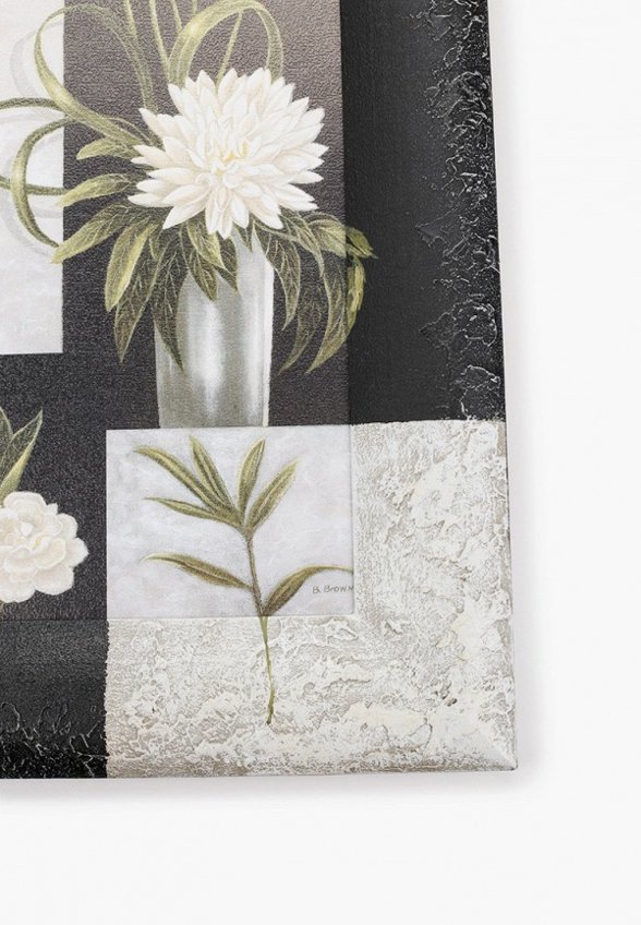 Картина Артвест