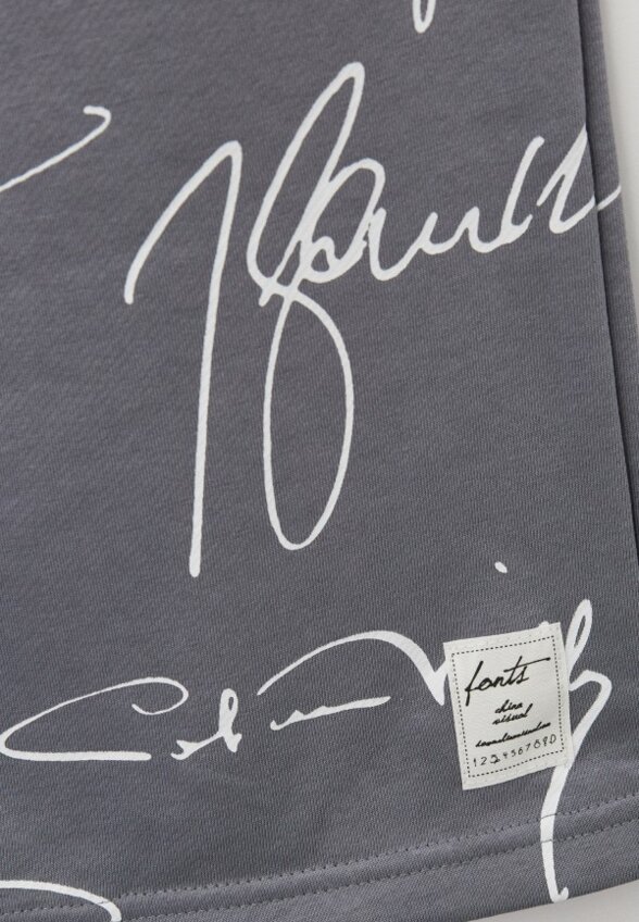 Брюки спортивные Sume