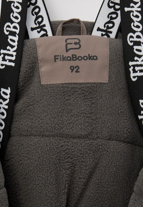 Комбинезон утепленный FikaBooka