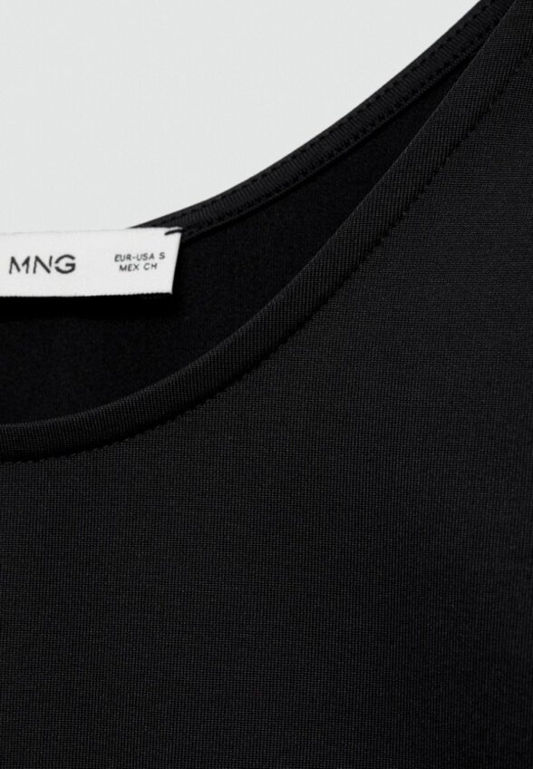 Лонгслив Mango