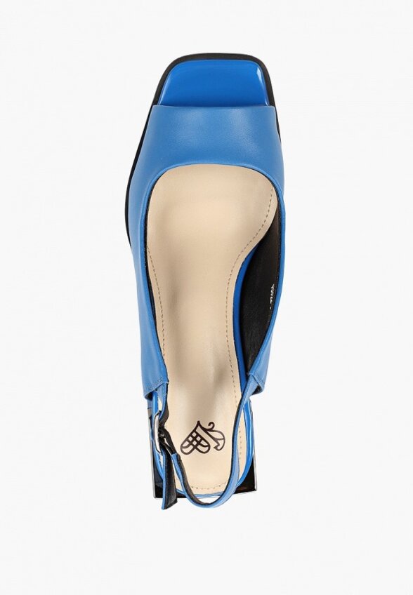 Босоножки Ivolga