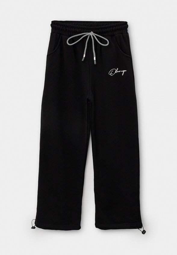 Костюм спортивный Fashion X&S