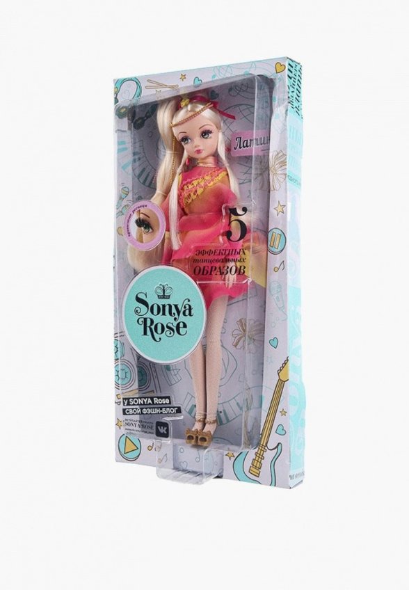 Кукла Sonya Rose