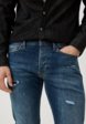 Джинсы Pepe Jeans4  - превью
