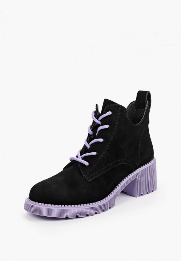 Ботильоны Abricot