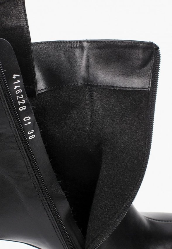 Ботильоны Altabella