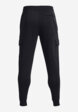 Брюки мужские Under Armour Rival, Черный2  - превью