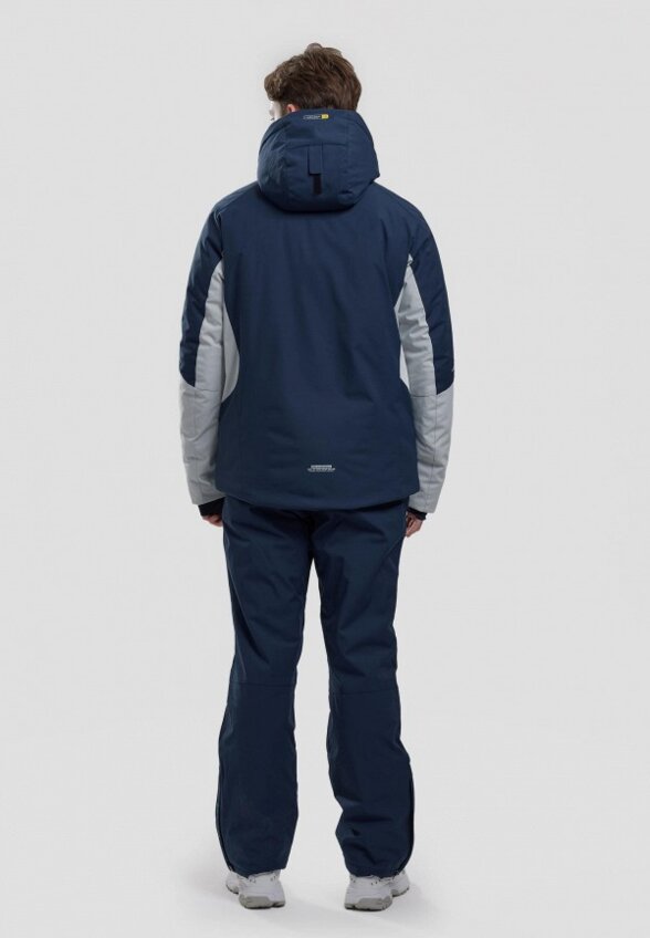 Куртка горнолыжная High Experience