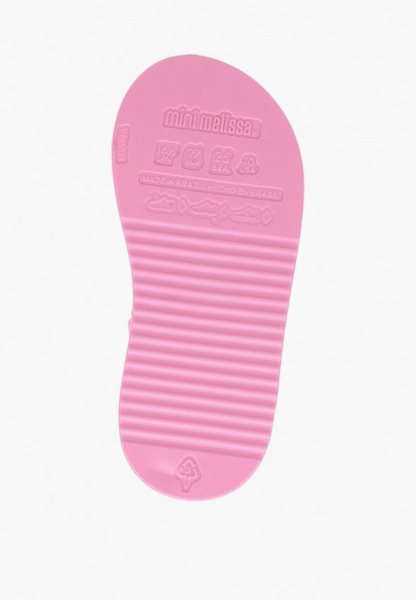 Сандалии Melissa