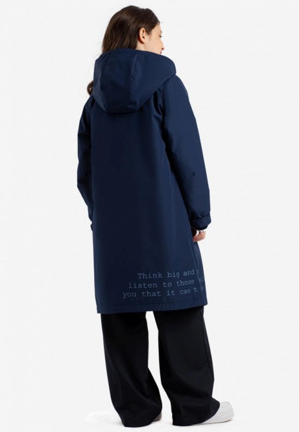 Куртка утепленная Kapika