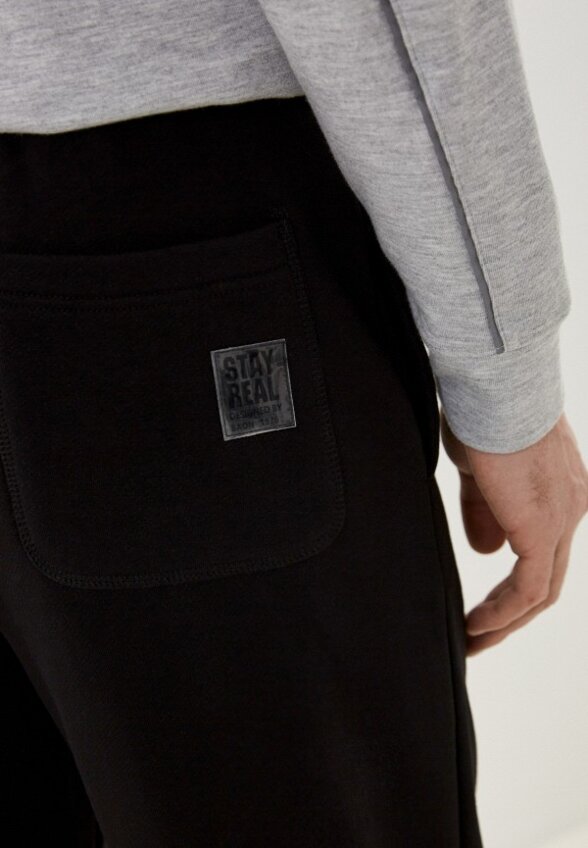 Брюки спортивные Baon