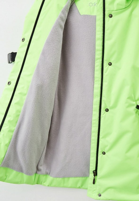 Куртка утепленная АксАрт