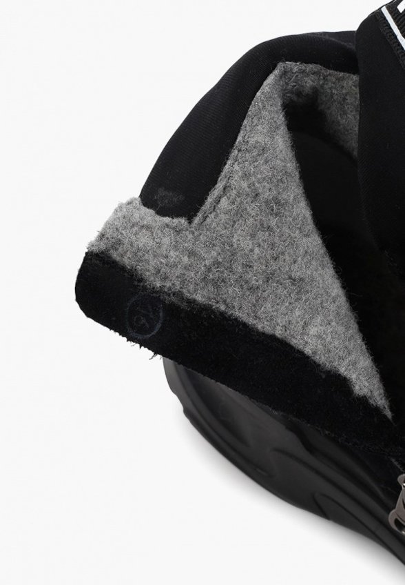 Ботинки Котофей