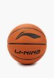 Мяч баскетбольный Li-Ning1  - превью