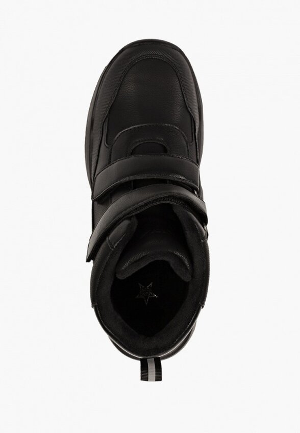 Ботинки Munz Young