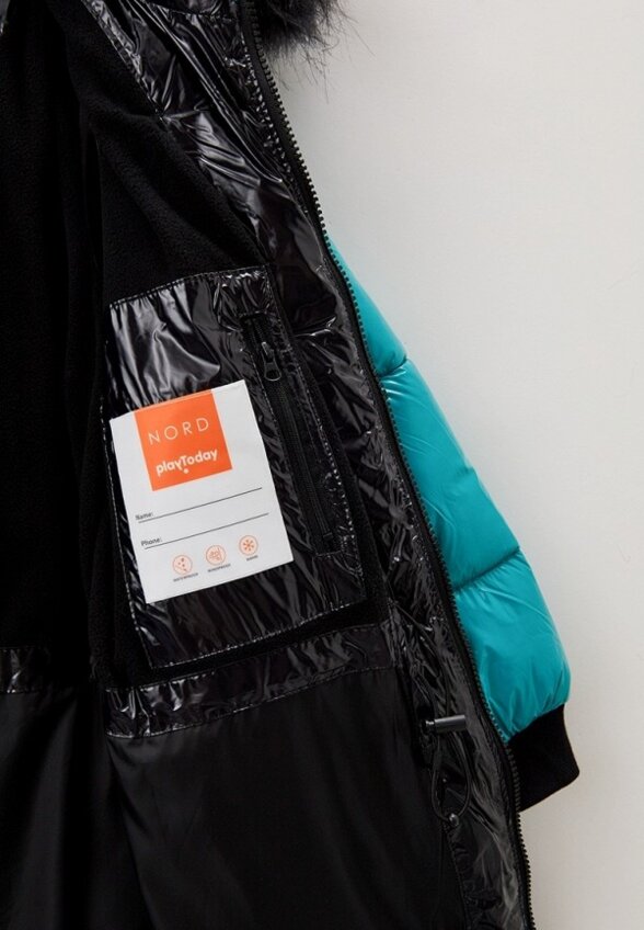 Куртка утепленная PlayToday