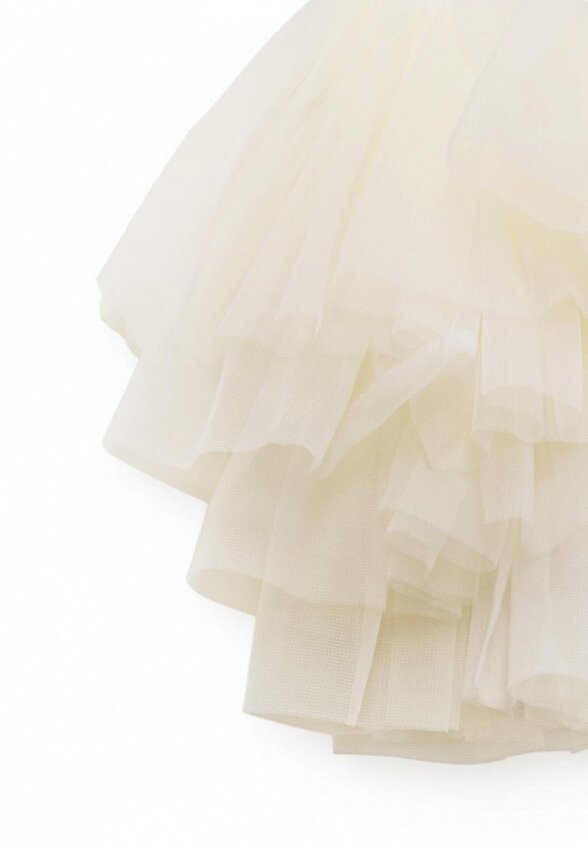 Боди и юбка Happy Baby