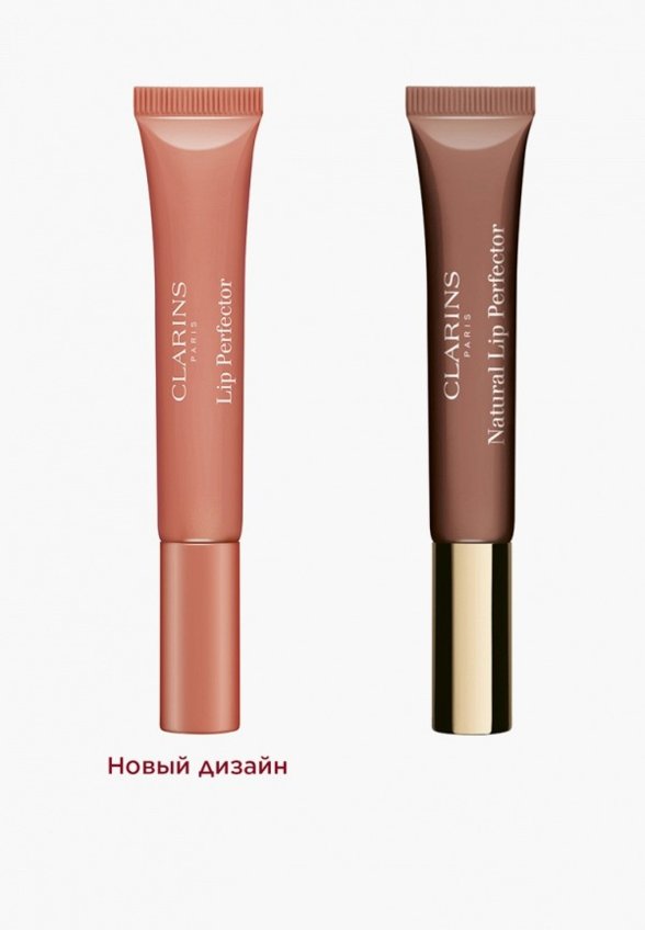 Блеск для губ Clarins