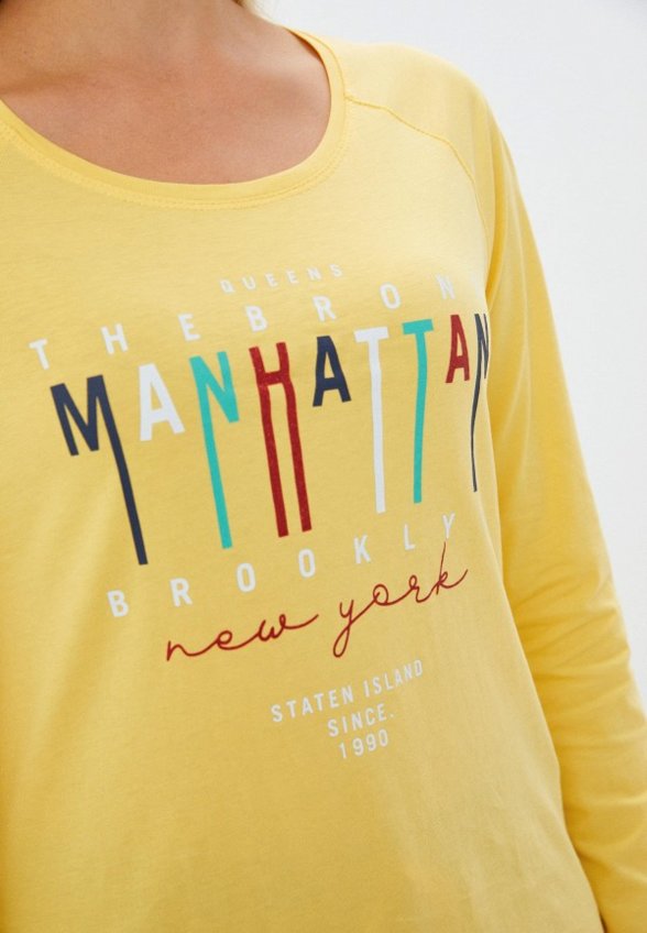 Костюм домашний Vienetta