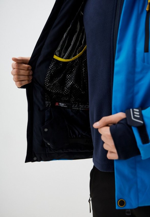 Куртка горнолыжная High Experience