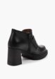 Ботильоны Wonders3  - превью