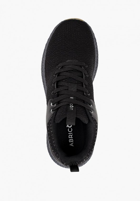 Кроссовки Abricot