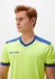Костюм спортивный Kelme4  - превью