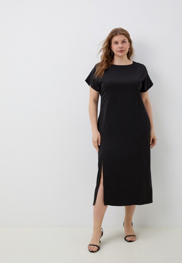 Платье и кардиган Chic de Femme