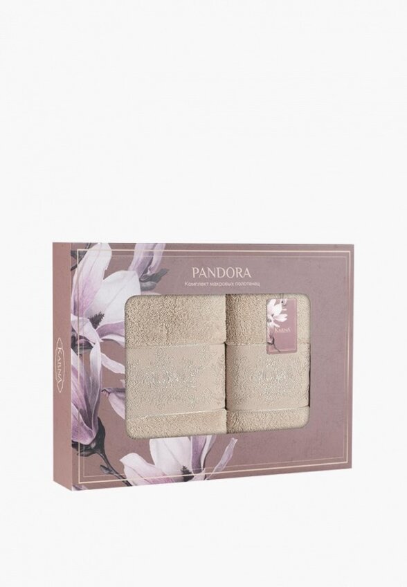 Набор полотенец Karna