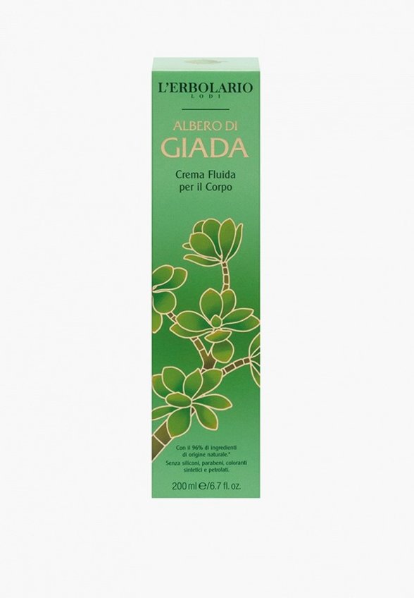 Крем для тела L'Erbolario