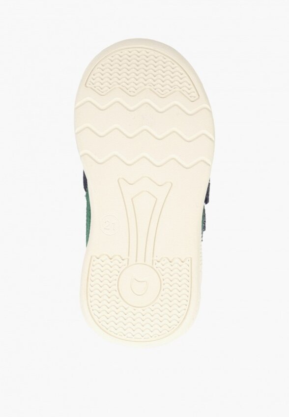 Кроссовки Котофей