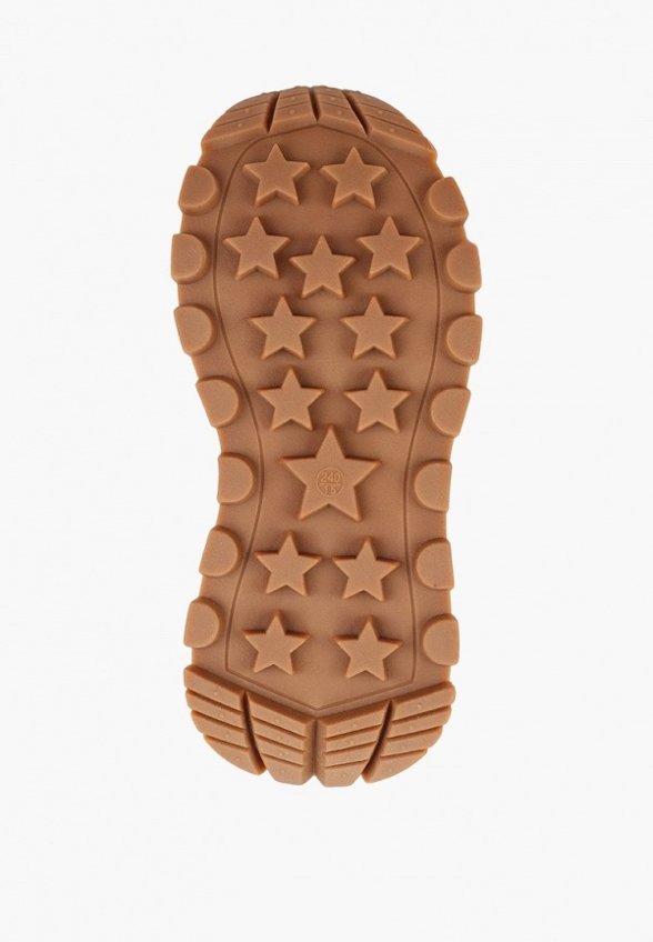 Кроссовки Maxadorre