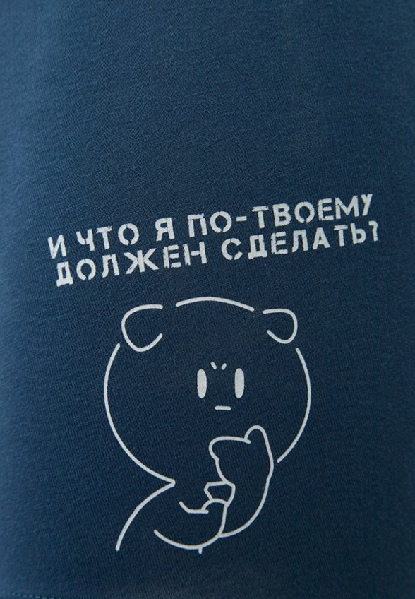 Трусы Mark Formelle