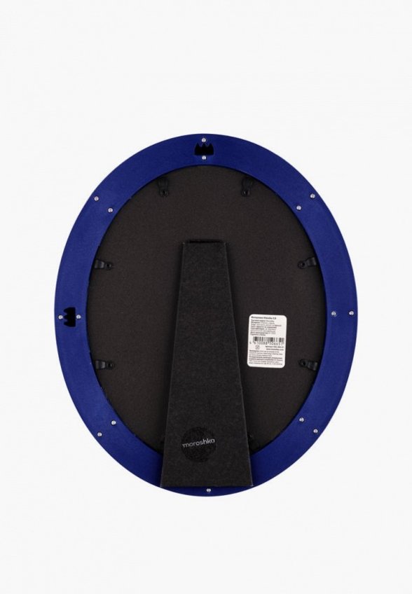 Фоторамка Moroshka