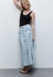 Юбка джинсовая Befree2  - превью