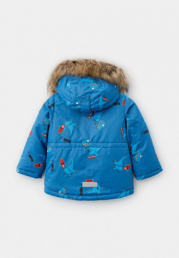 Костюм утепленный Arctland